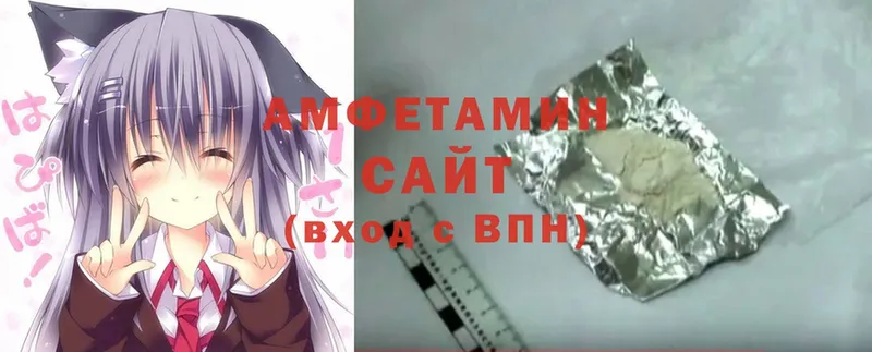 мега ССЫЛКА  Пучеж  Amphetamine VHQ  где можно купить наркотик 