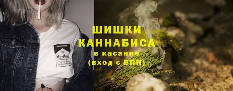 Марихуана SATIVA & INDICA  Пучеж 